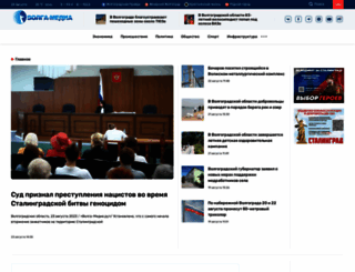 vlg-media.ru screenshot