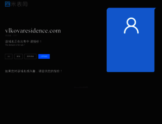 vlkovaresidence.com screenshot