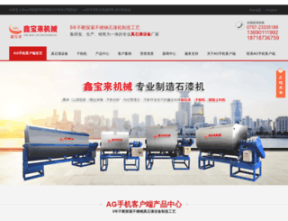 vlmagazineng.com screenshot