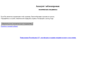 vm-course.ru screenshot