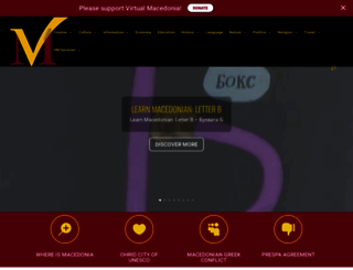 vmacedonia.com screenshot