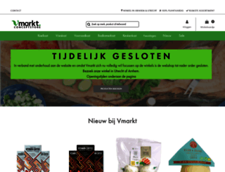 vmarkt.nl screenshot