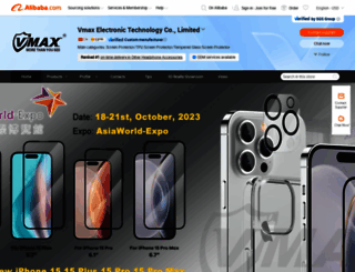 vmax.en.alibaba.com screenshot