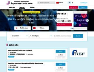 vn.japanese-jobs.com screenshot