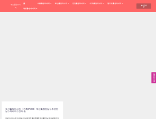 vnblogspot.com screenshot