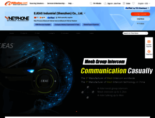 vnetphone.en.alibaba.com screenshot