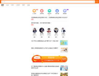 vobao.mobi screenshot