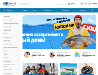 voblerfish.ru screenshot