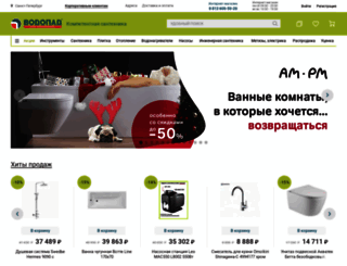 vodopad.ru screenshot