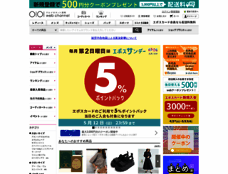 voi.0101.co.jp screenshot