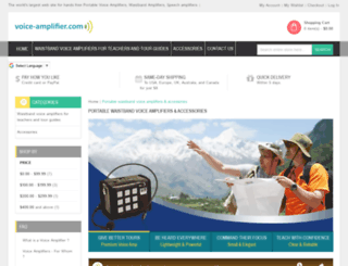 voice-amplifier.com screenshot