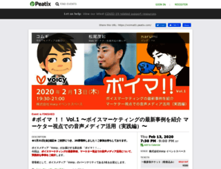 voima01.peatix.com screenshot