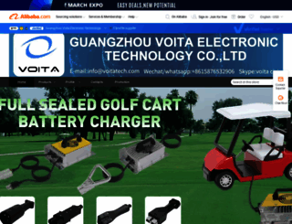 voita.en.alibaba.com screenshot