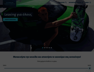 volkswagenbank-usedcars.gr screenshot