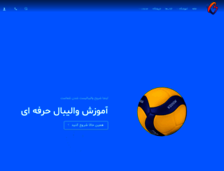 volleyballyshow.com screenshot