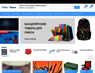 volna-k.ru screenshot