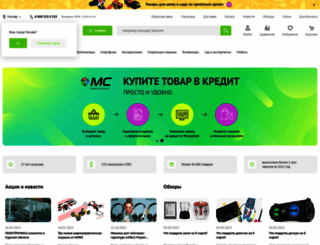 vologda.positronica.ru screenshot