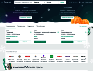 vologda.superjob.ru screenshot