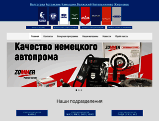 volteh.ru screenshot
