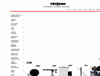 vonjean.com screenshot
