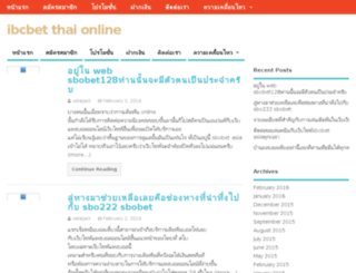 votejackharris.com screenshot