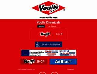 voulis.com screenshot