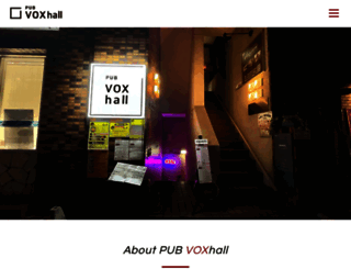 voxhall.net screenshot