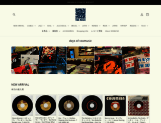 voxmusicweb.com screenshot