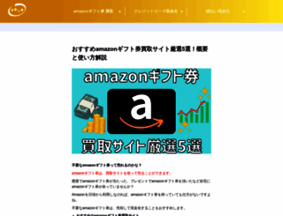 voyporfuera.com screenshot