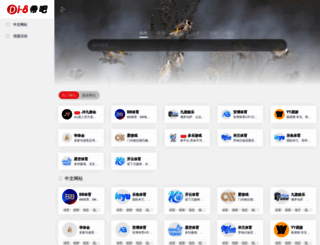 vpsgood.com screenshot