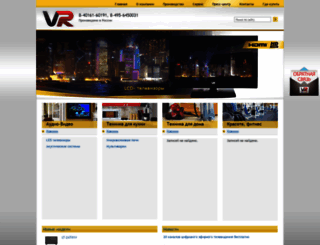 vr-rus.com screenshot