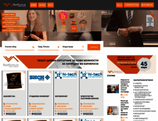 vraboti.se screenshot