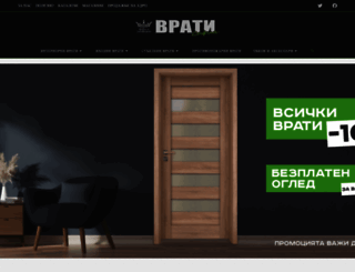 vrati-sofia.com screenshot