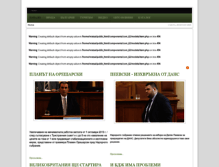 vratsa.info screenshot