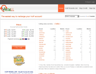 vresell.com screenshot
