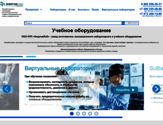 vrnlab.ru screenshot