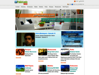 vrpakistanis.com screenshot