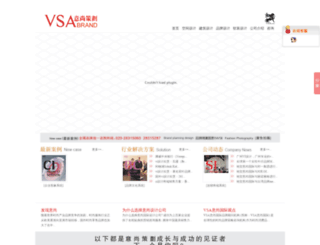vsa365.com screenshot