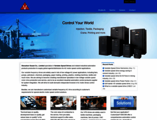 vsdrive.com screenshot