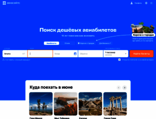 vsevpark.ru screenshot
