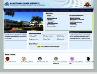 vsisugar.com screenshot