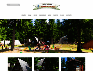 vsromantica.com screenshot