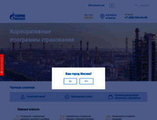 vtbins.ru screenshot