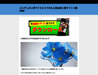 vtunnel.biz screenshot