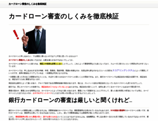 vudeo.org screenshot