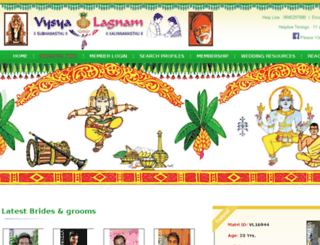 vysyalagnam.com screenshot