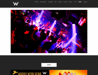 w-nagoya.com screenshot