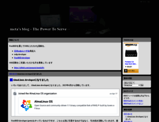 w.vmeta.jp screenshot