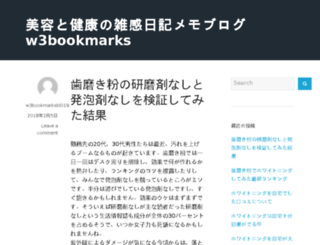 w3bookmarks.info screenshot