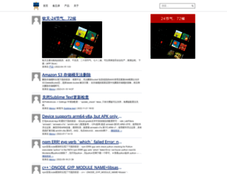 w3cmm.com screenshot